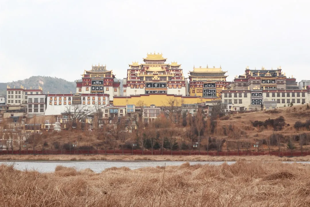 Photo Buddhist temple
